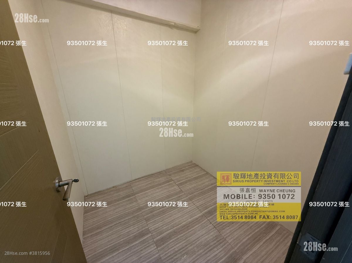 Shui Fung Building Rental 2 Bedrooms , 1 Bathroom 249 ft²