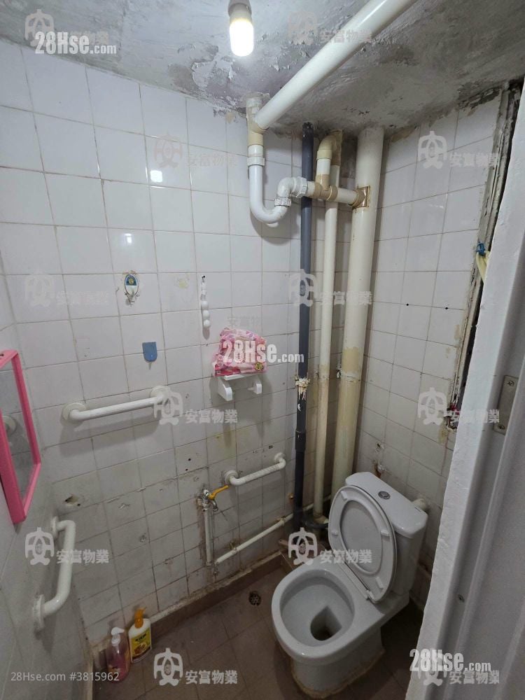 Fu Shin Estate Sell 3 Bedrooms , 1 Bathroom 490 ft²