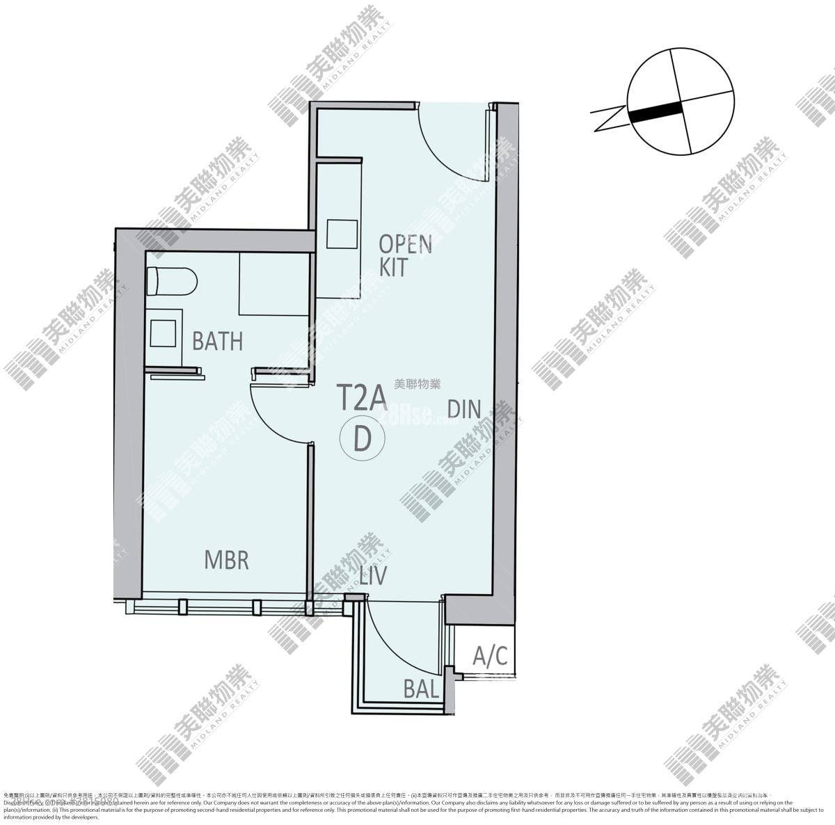 柏傲庄 租盘 1 房 350 平方尺