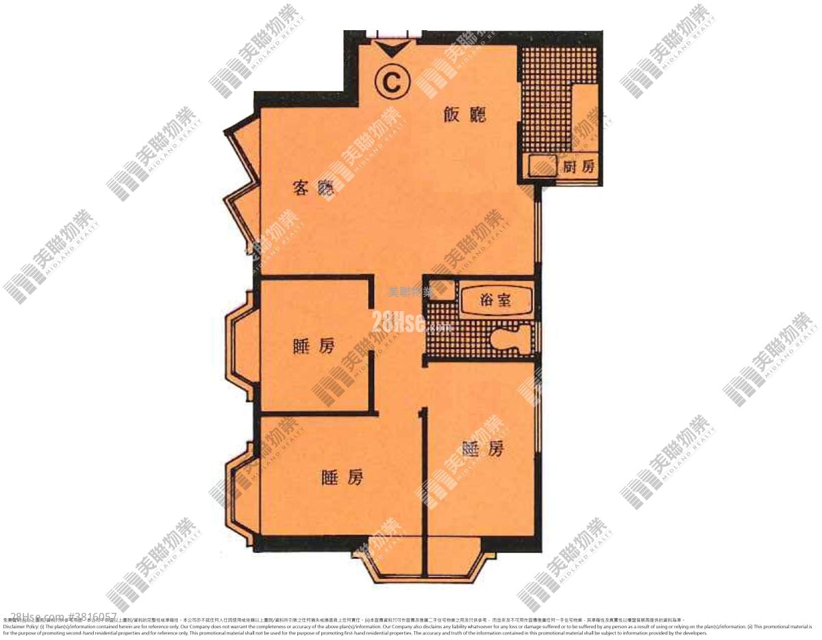 美景花园 售盘 3 房 , 1 浴室 525 平方尺