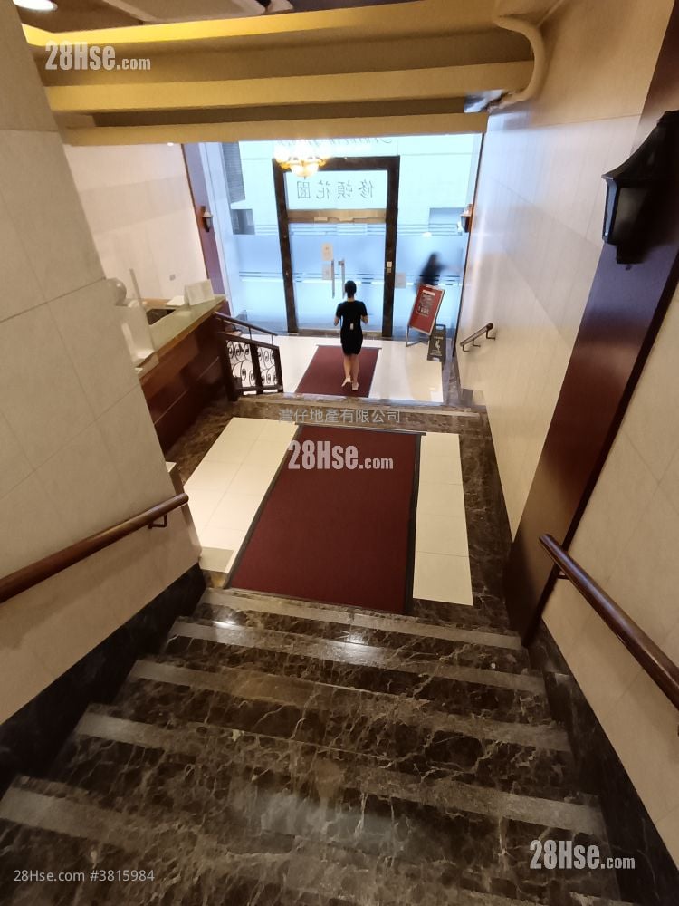 修頓花園 售盤 2 房 , 1 浴室 591 平方呎