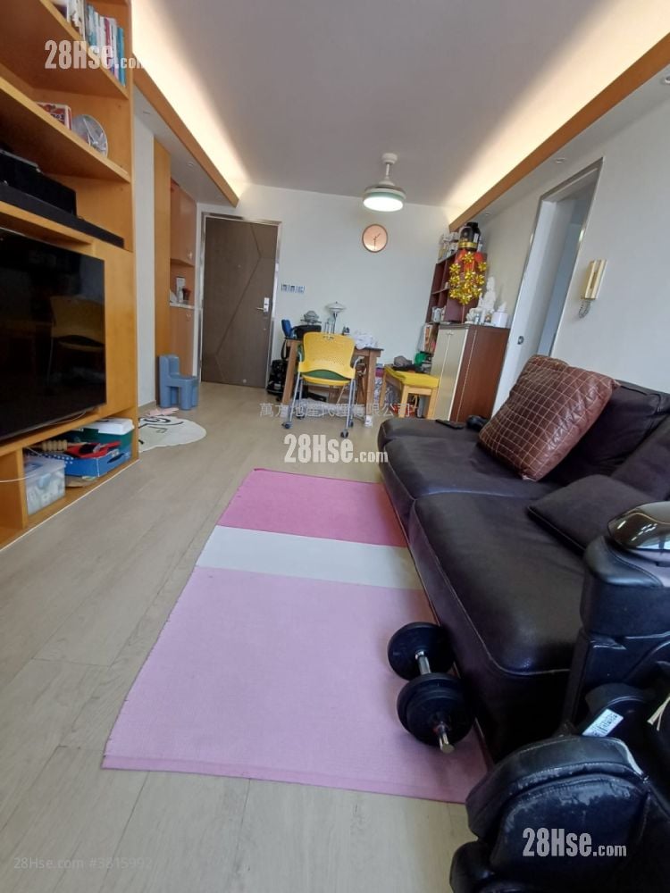 Kam Fung Court Sell 2 Bedrooms , 1 Bathroom 532 ft²