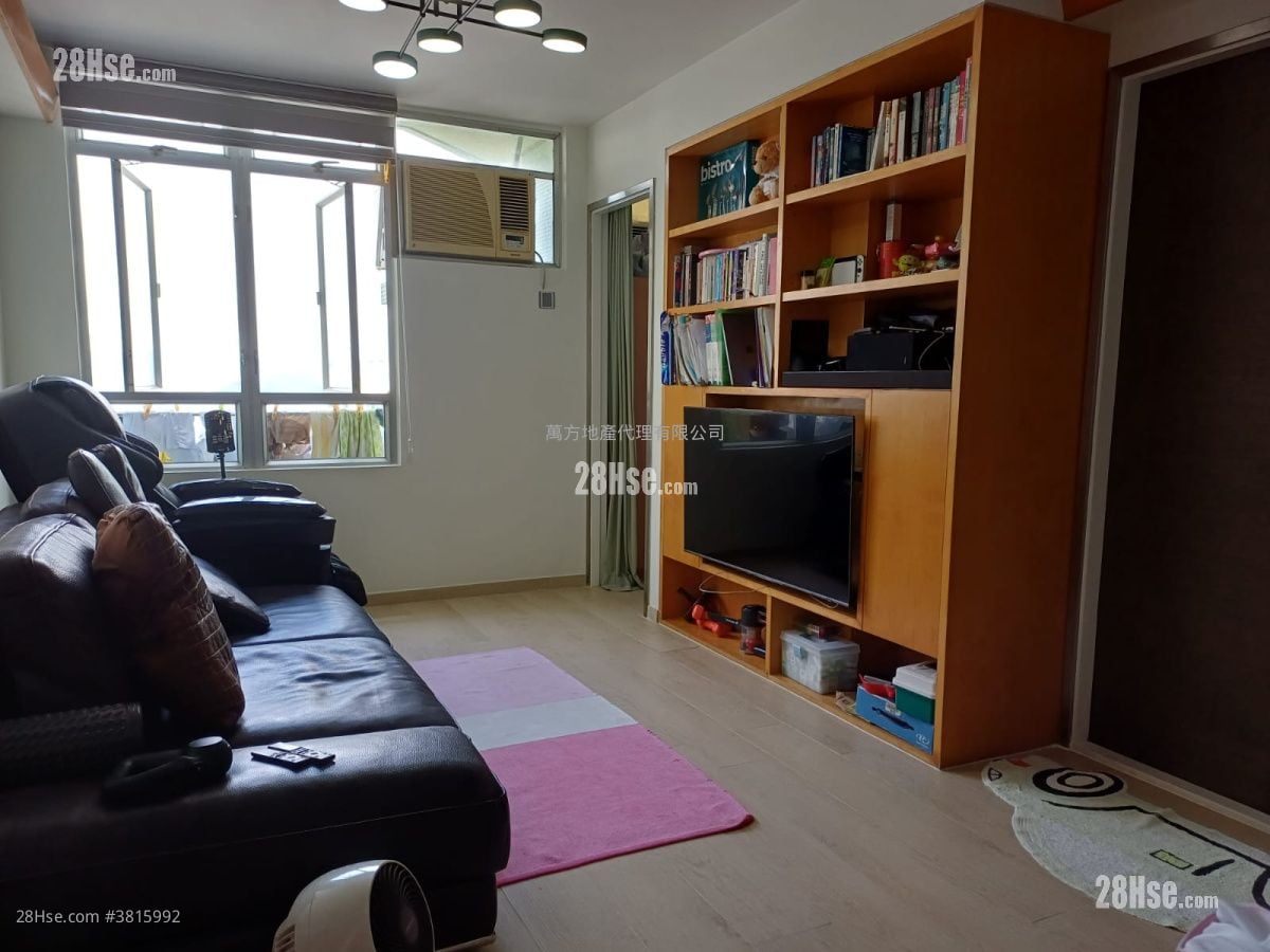 Kam Fung Court Sell 2 Bedrooms , 1 Bathroom 532 ft²