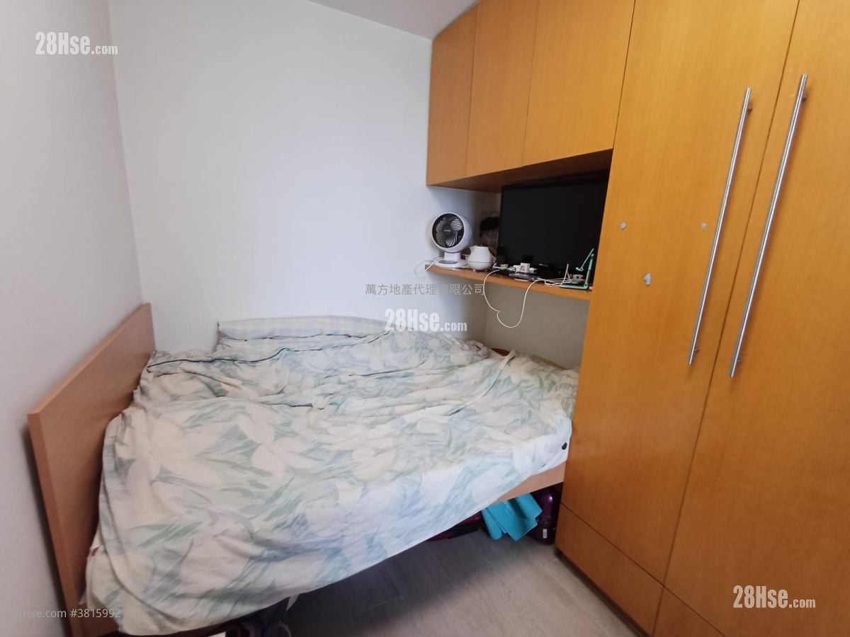 Kam Fung Court Sell 2 Bedrooms , 1 Bathroom 532 ft²
