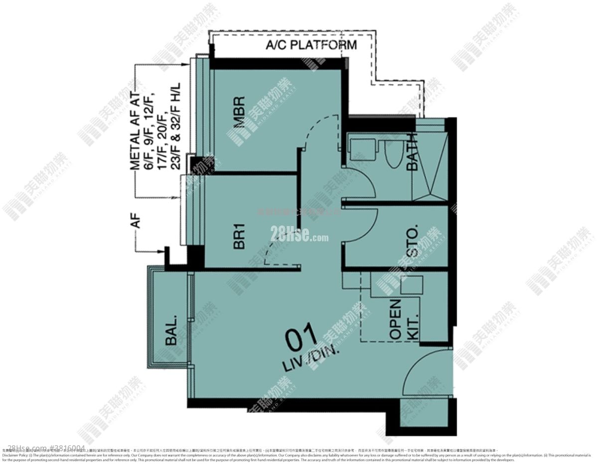 東環 售盤 2 房 , 1 浴室 484 平方呎