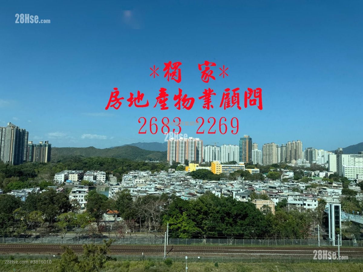蔚翠花園高層連車位 Sell 3 Bedrooms , 2 Bathrooms 721 ft²