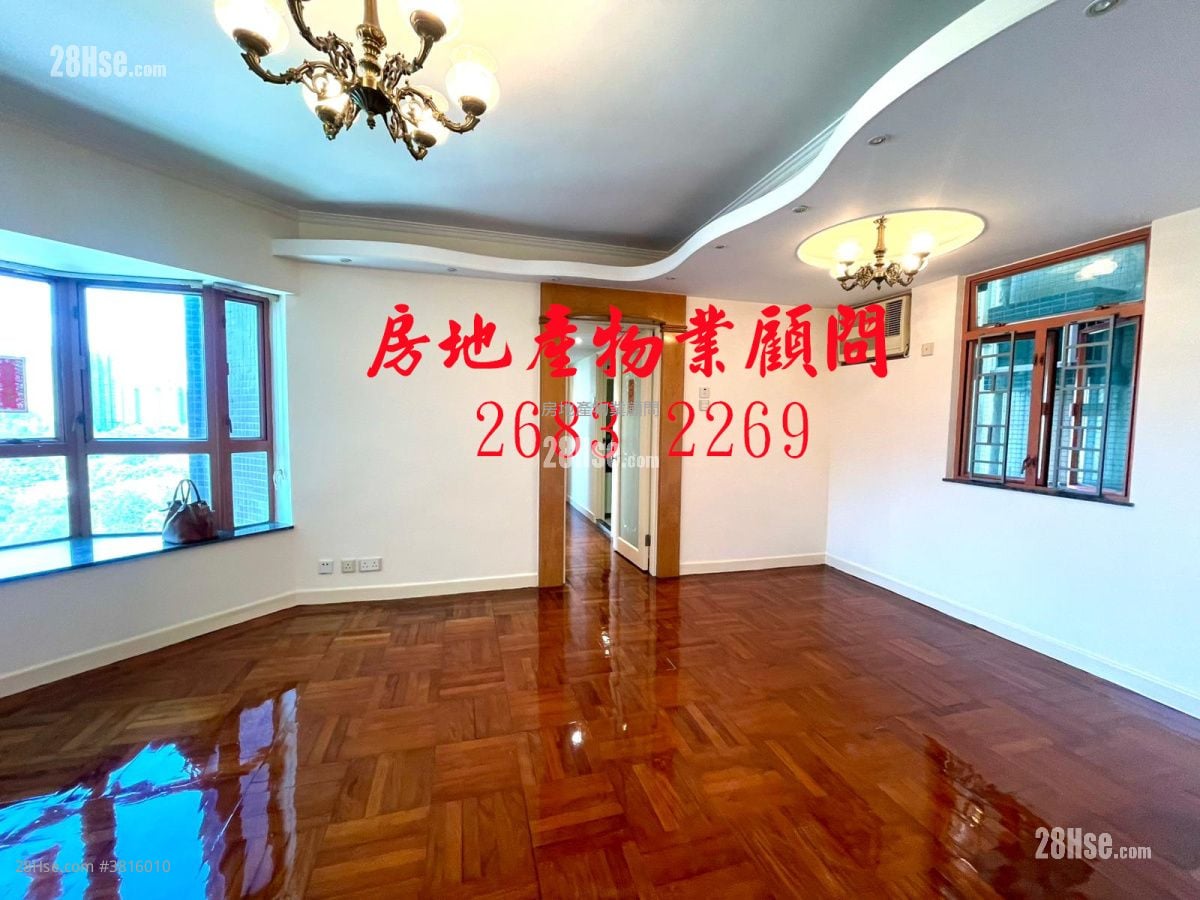 蔚翠花園高層連車位 Sell 3 Bedrooms , 2 Bathrooms 721 ft²