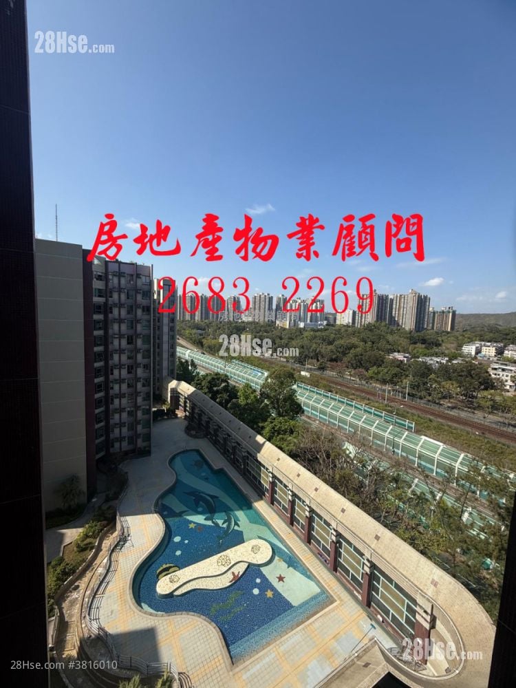 蔚翠花園高層連車位 Sell 3 Bedrooms , 2 Bathrooms 721 ft²
