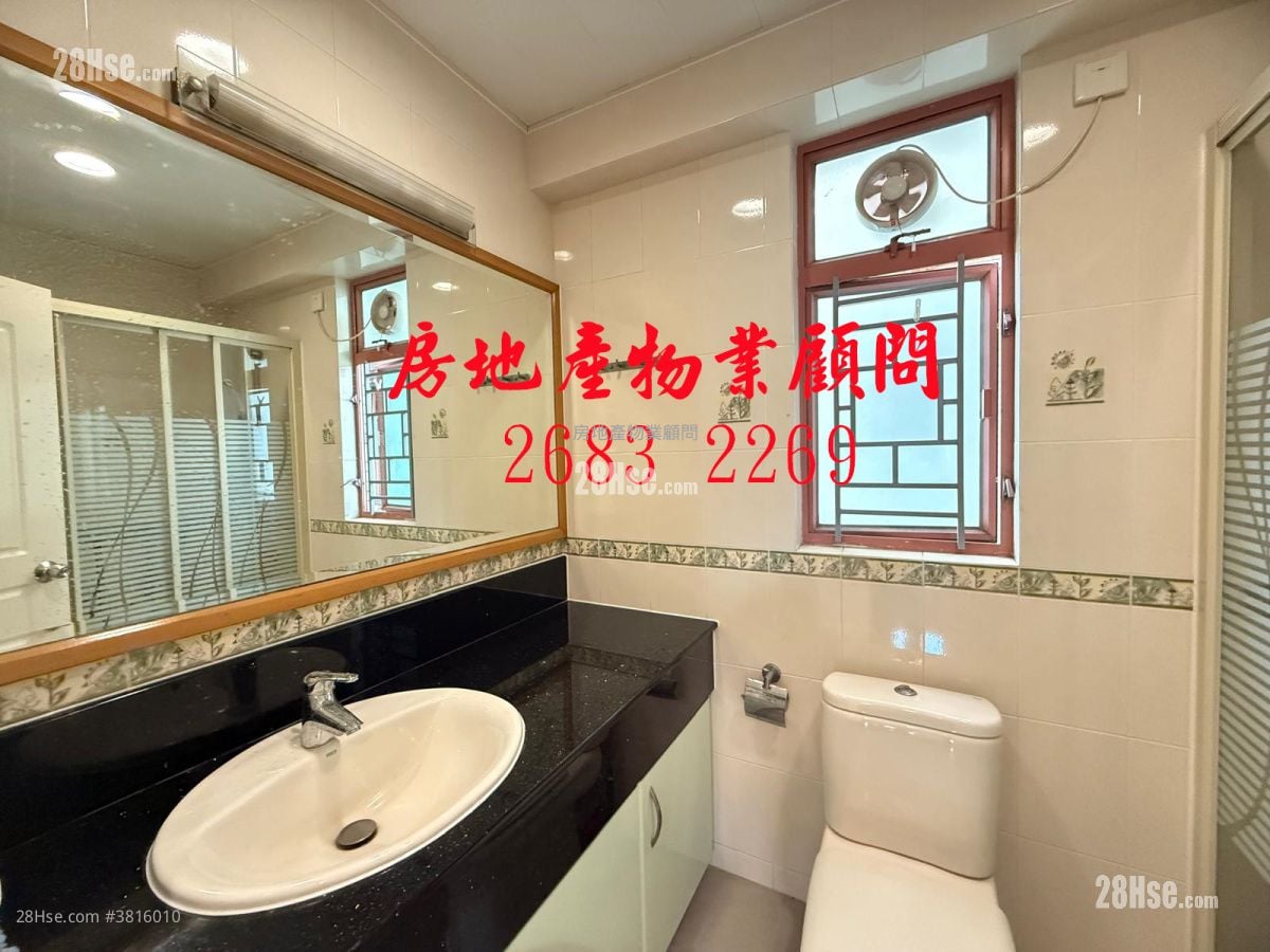 蔚翠花園高層連車位 Sell 3 Bedrooms , 2 Bathrooms 721 ft²