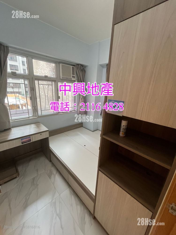 Parkes Mansion Rental 2 Bedrooms , 1 Bathroom 340 ft²