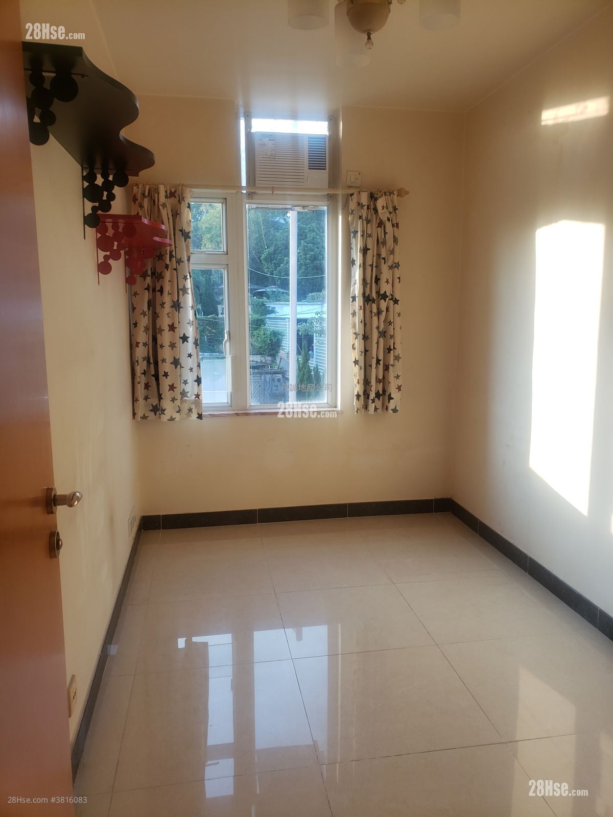 Kisland Villa Rental 3 Bedrooms , 2 Bathrooms 814 ft²