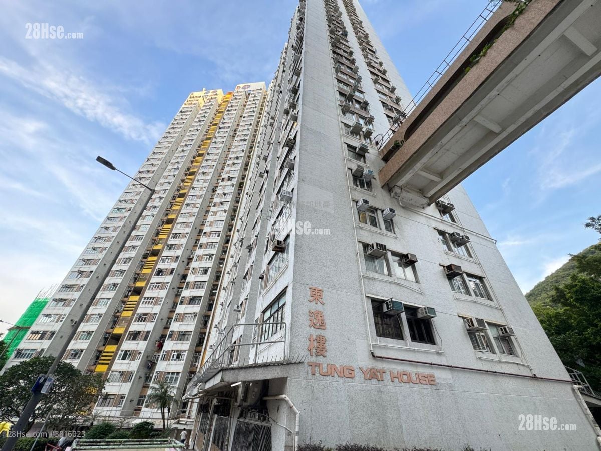 利东邨 售盘 3 房 , 1 浴室 490 平方尺