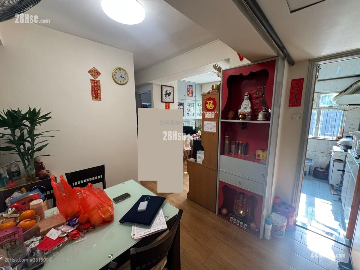 Loong King Mansion Sell 2 Bedrooms , 1 Bathroom 418 ft²