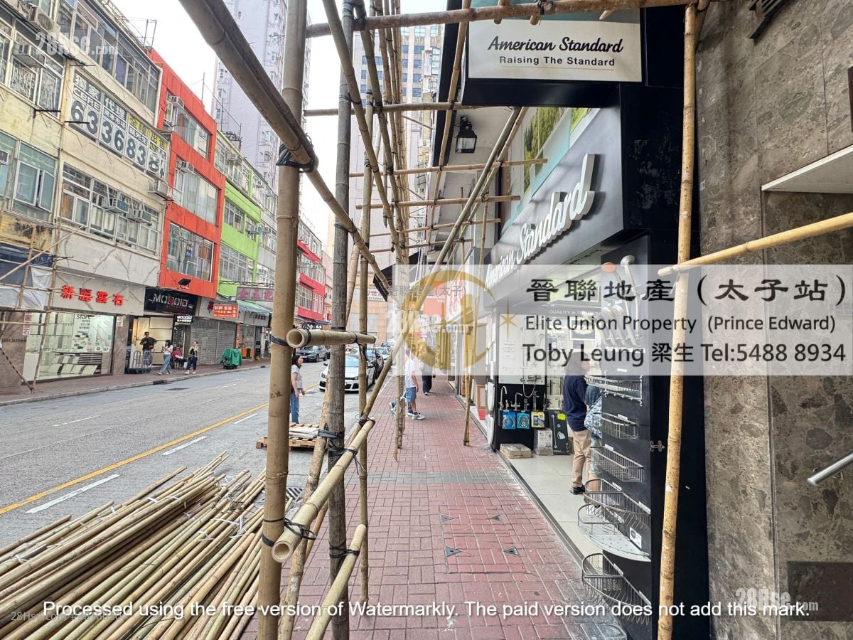 宝龄大厦 租盘 2 房 , 1 浴室 245 平方尺