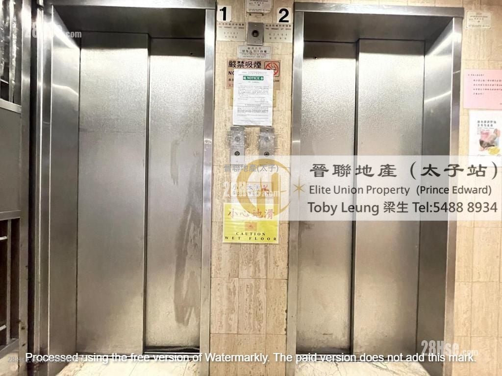 宝龄大厦 租盘 2 房 , 1 浴室 245 平方尺