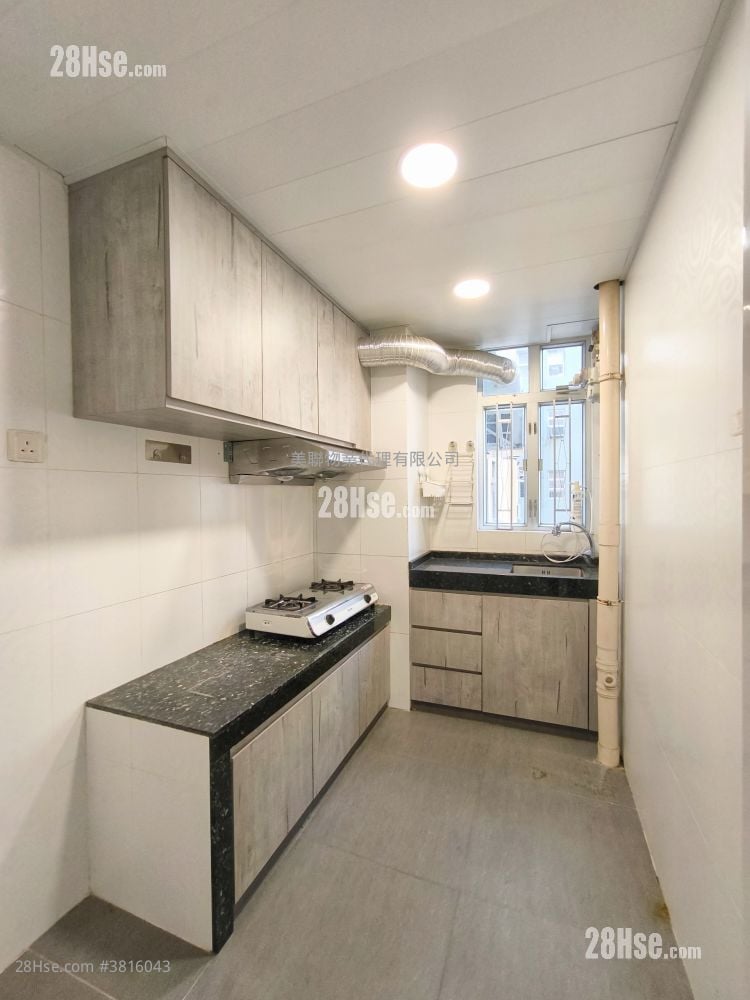 美孚新邨 售盘 2 房 , 1 浴室 666 平方尺