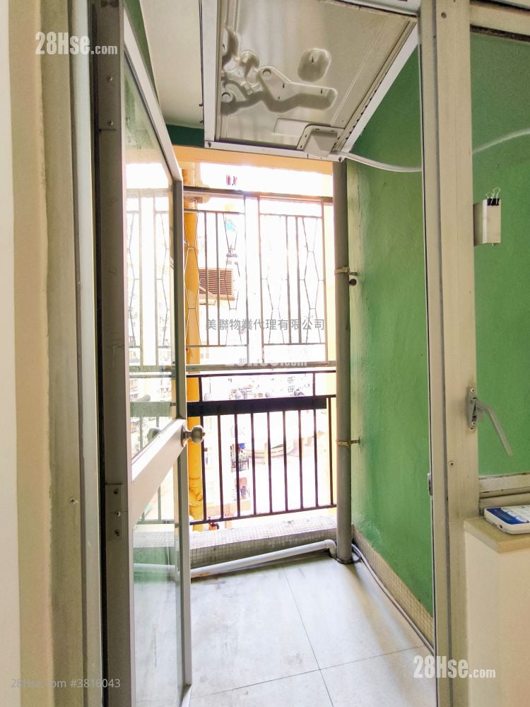 美孚新邨 售盘 2 房 , 1 浴室 666 平方尺