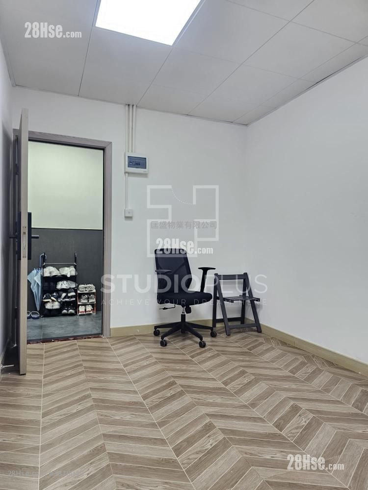 正好工業大廈 租盤 1 廁所