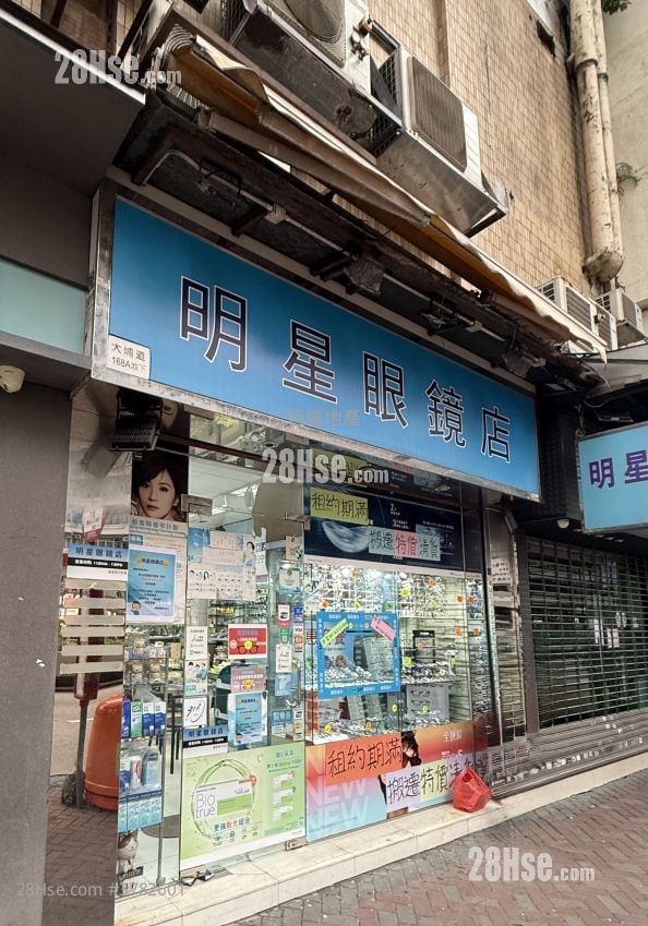 南都大厦 租盘 550 平方尺