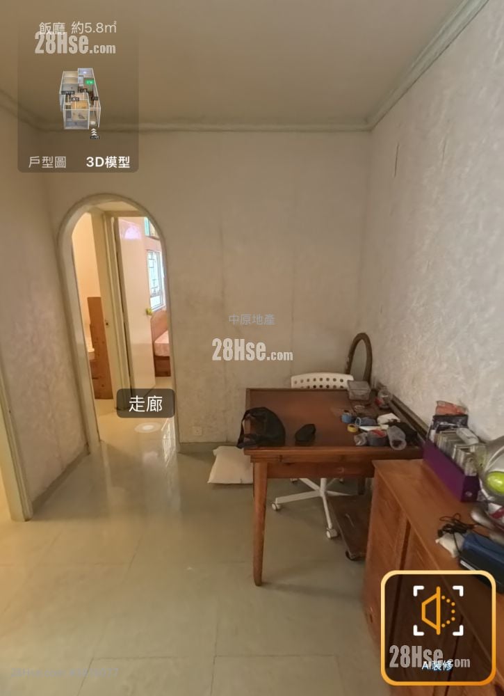 新围苑 售盘 3 房 , 1 浴室 554 平方尺