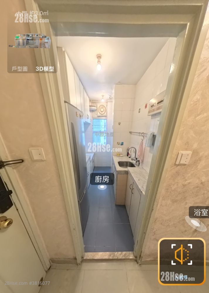 新围苑 售盘 3 房 , 1 浴室 554 平方尺