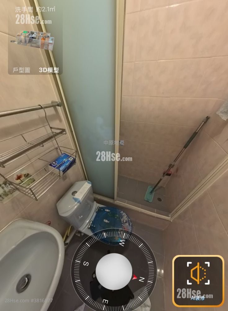 新围苑 售盘 3 房 , 1 浴室 554 平方尺