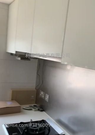 厨房: 尚贤居 售盘 3 房 , 2 浴室 743 平方尺