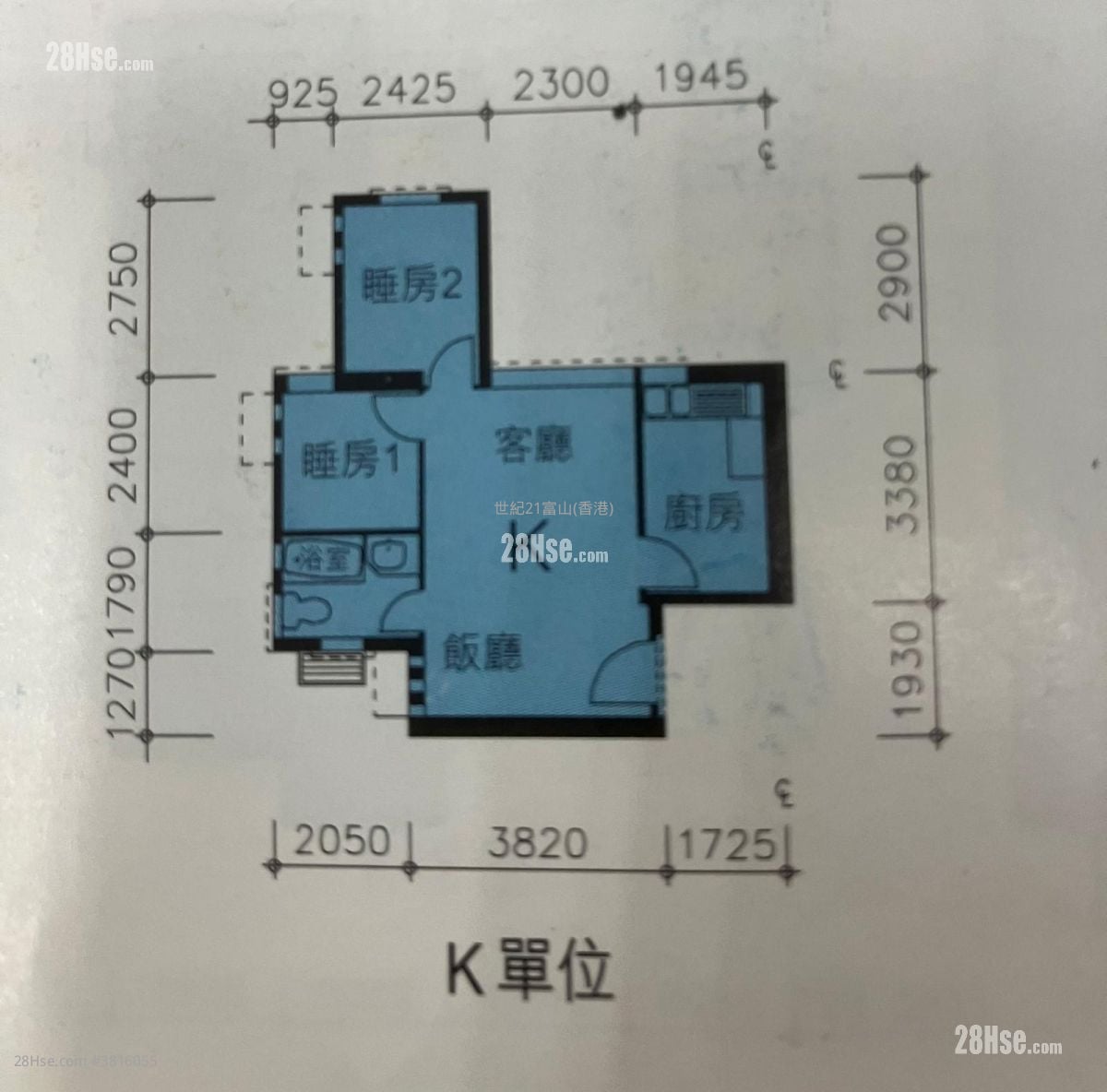 采颐花园 售盘 2 房 , 1 浴室 452 平方尺