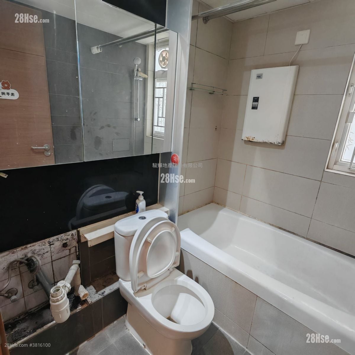 新港豪庭 租盘 3 房 , 1 浴室 464 平方尺