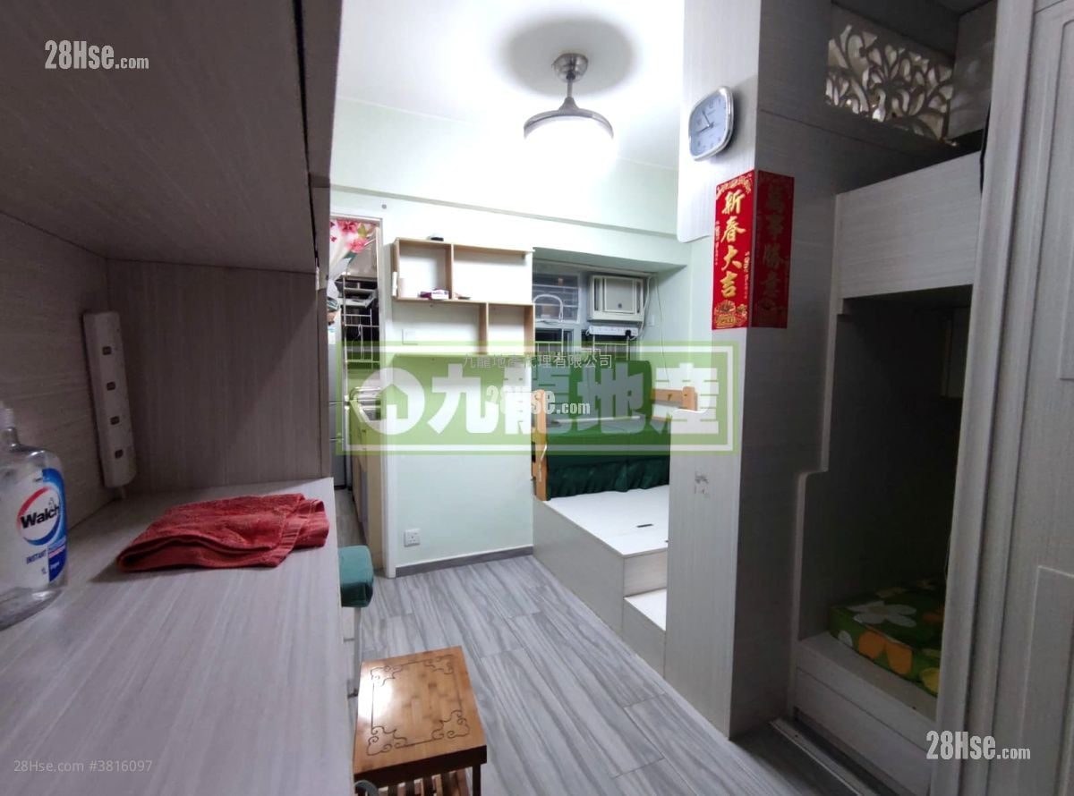 Fu Cheong Building Sell 2 Bedrooms , 1 Bathroom 264 ft²