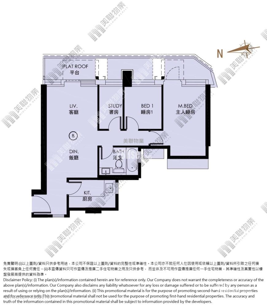 Mantin Heights Sell 2 Bedrooms 656 ft²