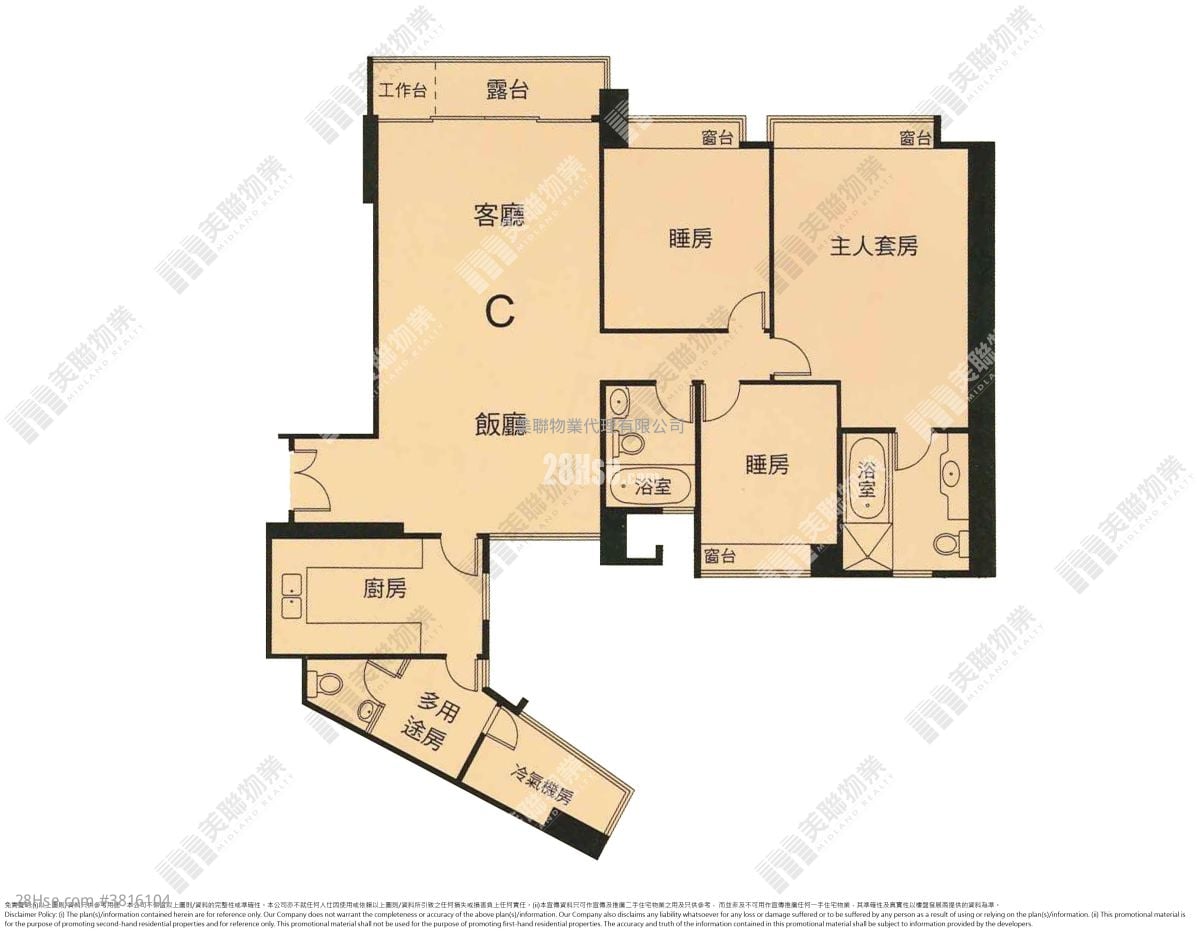 Parc Palais Sell 3 Bedrooms , 3 Bathrooms 1,288 ft²