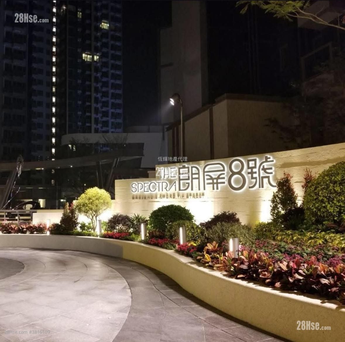 The Spectra Rental 3 Bedrooms , 1 Bathroom 610 ft²