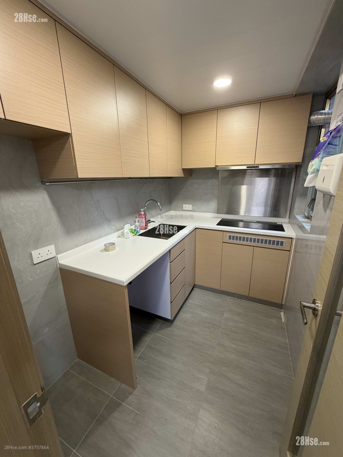 太湖花園 租盤 2 房 , 1 浴室 422 平方呎