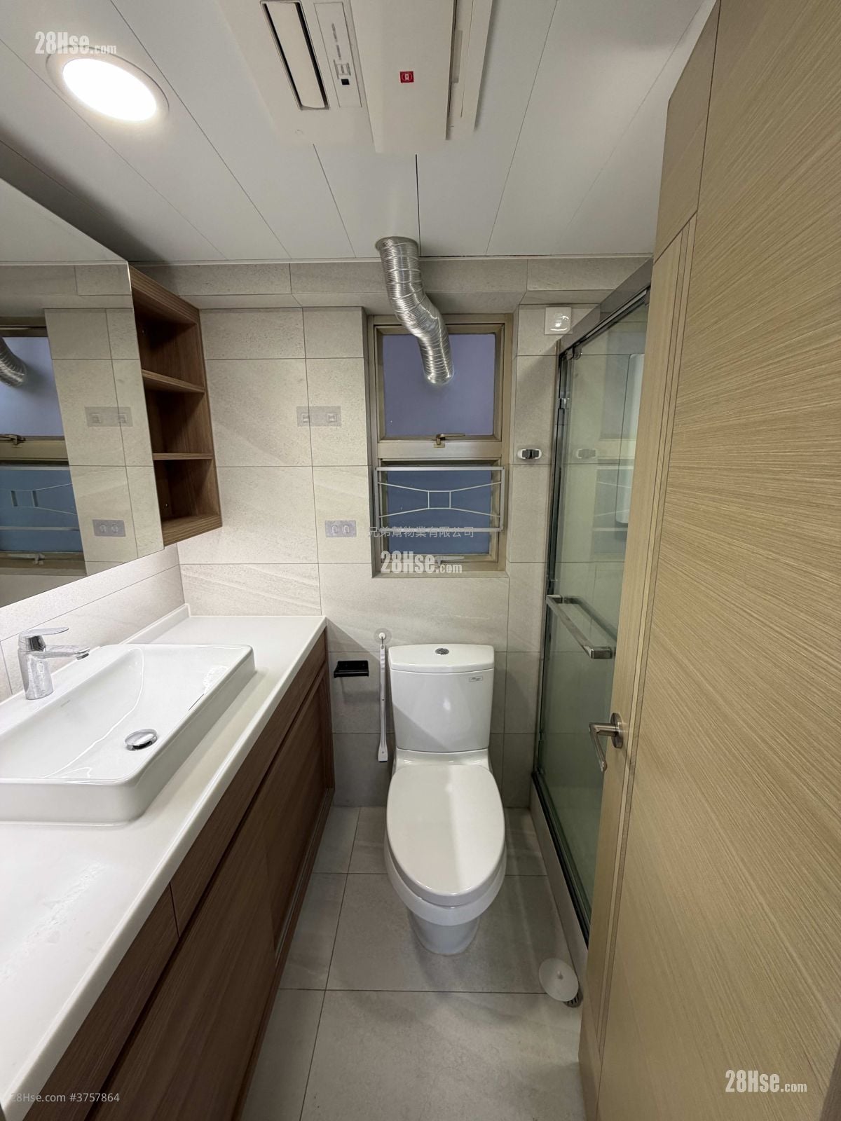 太湖花園 租盤 2 房 , 1 浴室 422 平方呎