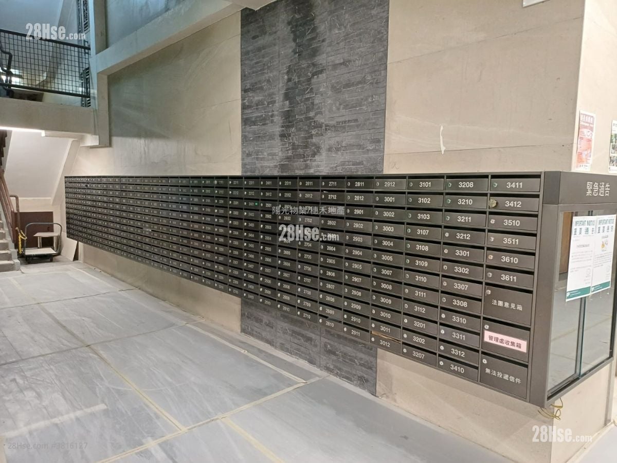 穗禾苑 售盤 2 房 , 1 浴室 550 平方呎