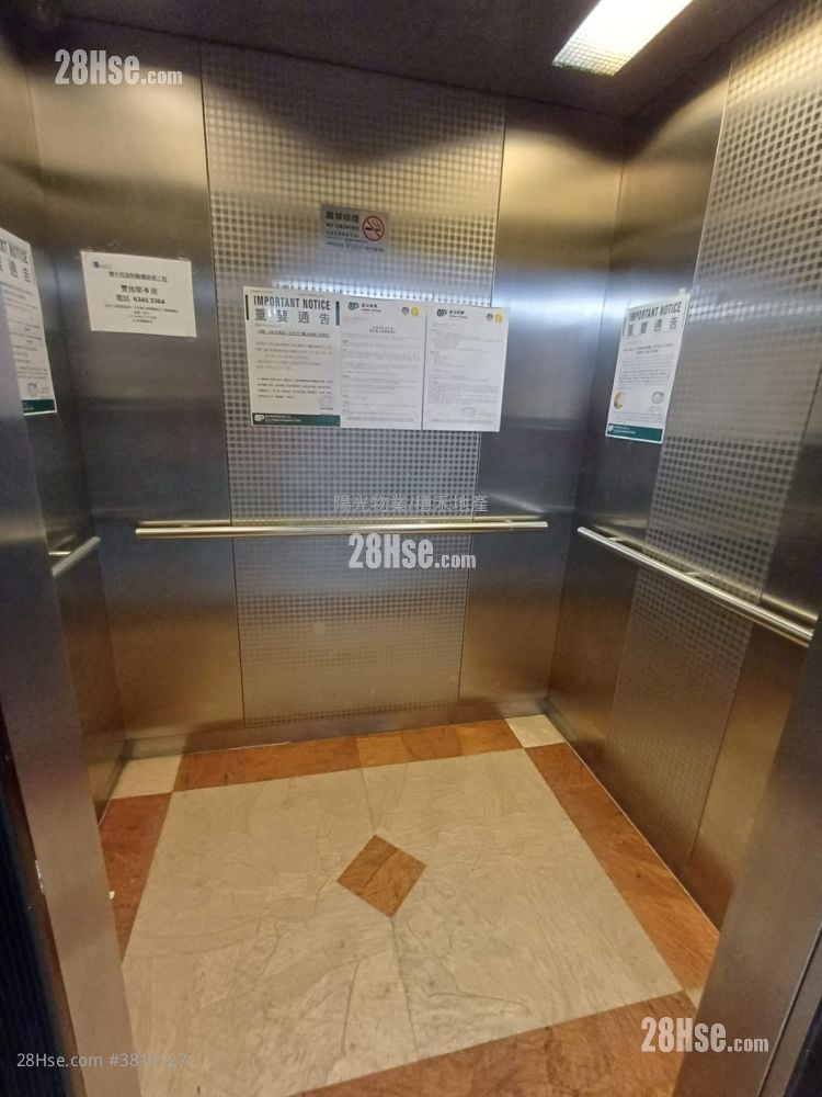 穗禾苑 售盤 2 房 , 1 浴室 550 平方呎