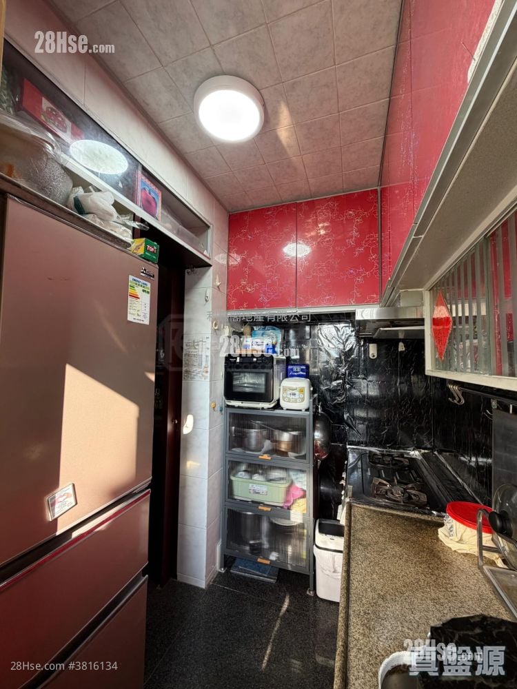 Hin Ming Court Sell 2 Bedrooms , 1 Bathroom 536 ft²