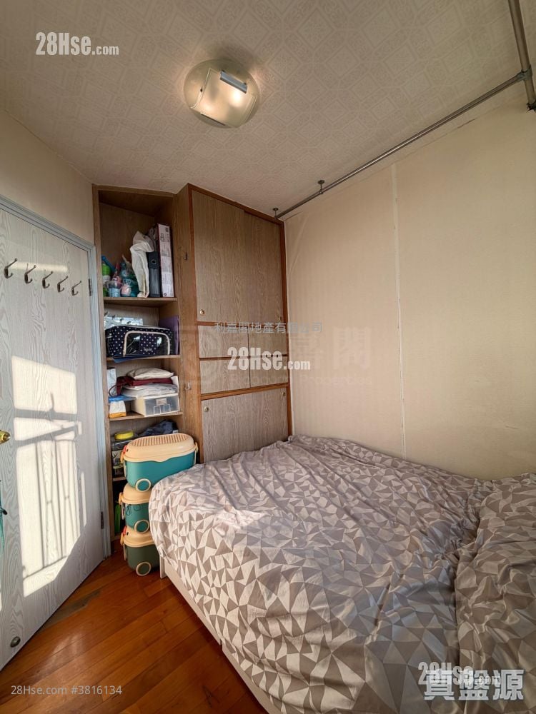 Hin Ming Court Sell 2 Bedrooms , 1 Bathroom 536 ft²