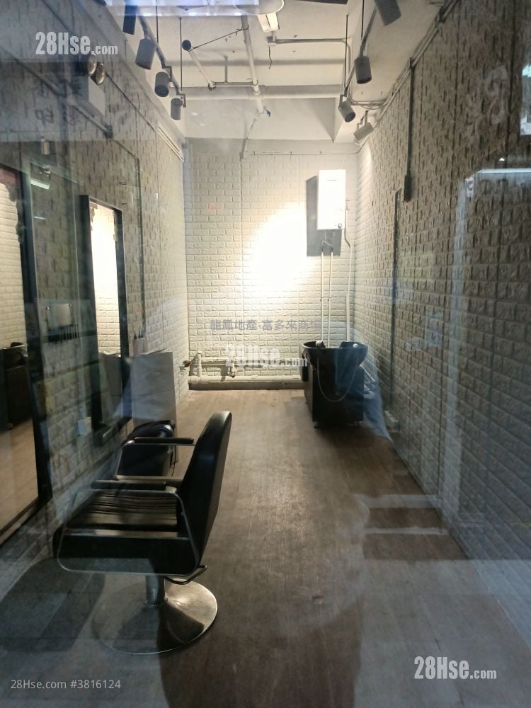 富多來商場 售盤