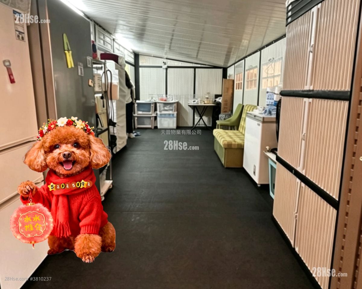 荣林大厦 售盘 2 房 , 1 浴室 270 平方尺