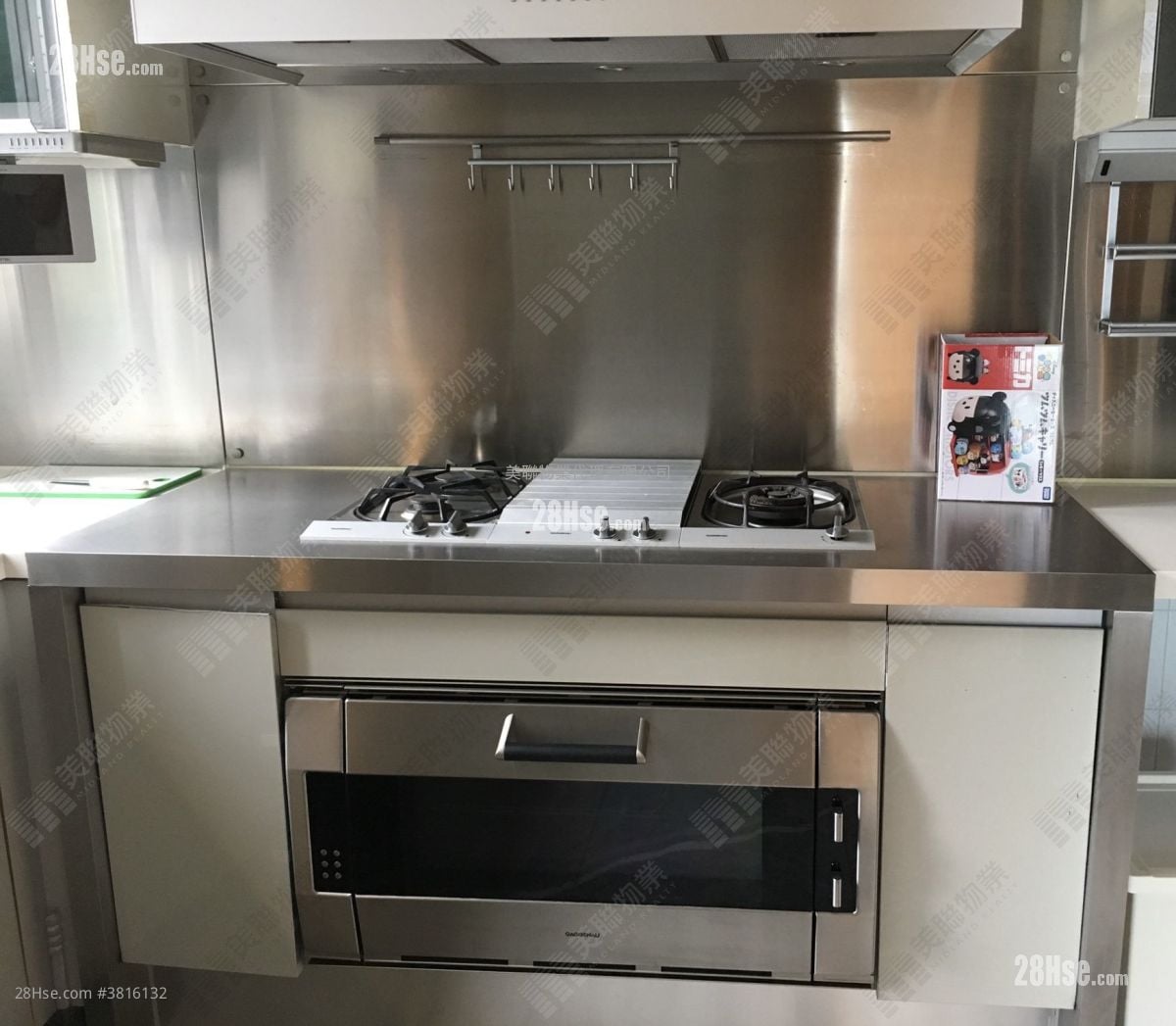 君匯港 售盤 4 房 , 2 浴室 1,362 平方呎