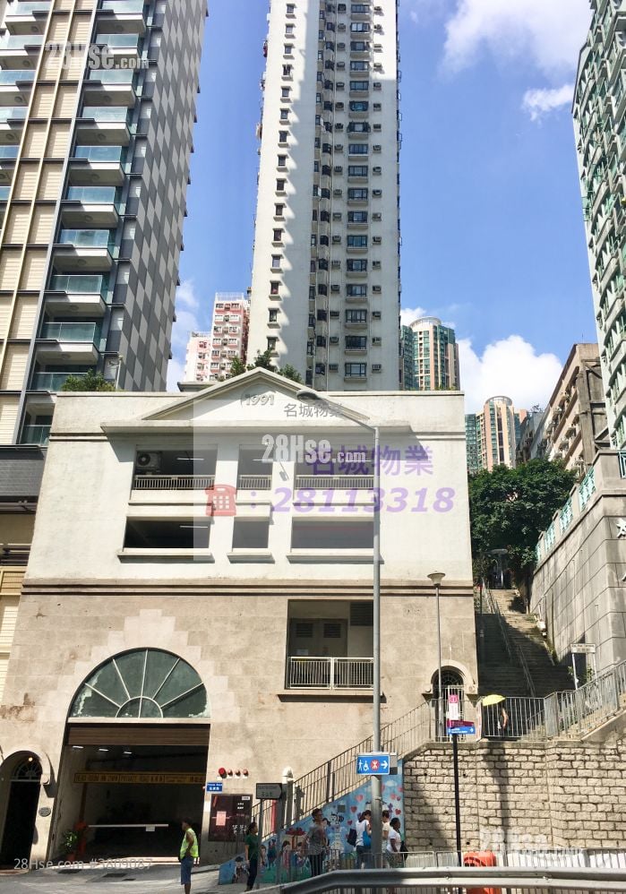 building outlook: Ying Ga Garden Sell 2 Bedrooms , 1 Bathroom 377 ft²