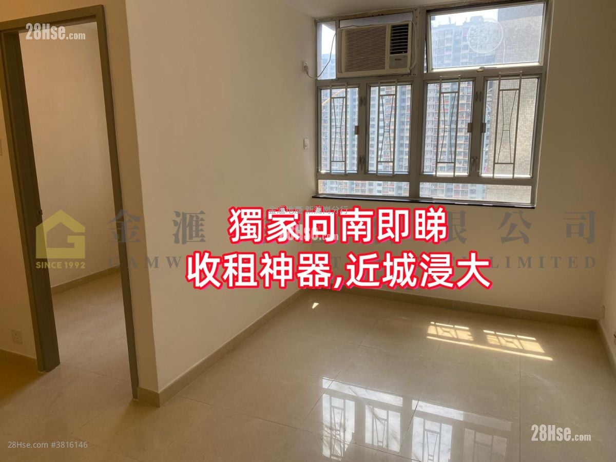 Tin Ma Court Sell 1 Bedroom , 1 Bathroom 338 ft²