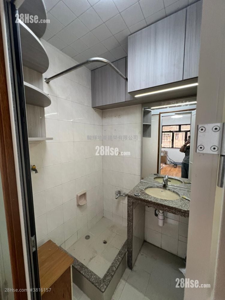 Wai Ching Court Sell 2 Bedrooms , 1 Bathroom 270 ft²