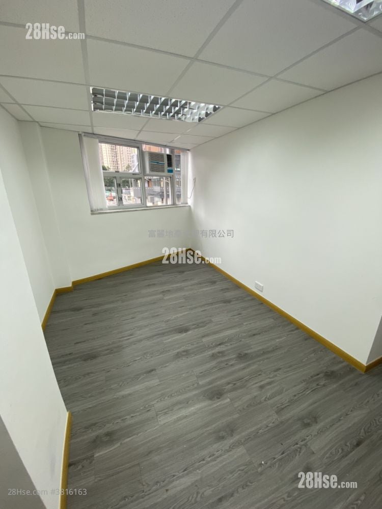 Wong King Industrial Building Rental