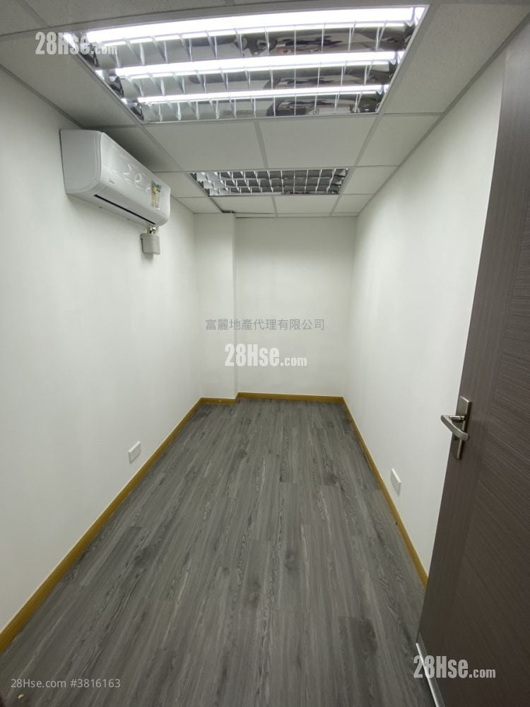 Wong King Industrial Building Rental