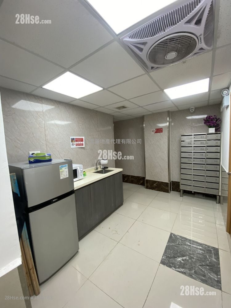 Wong King Industrial Building Rental