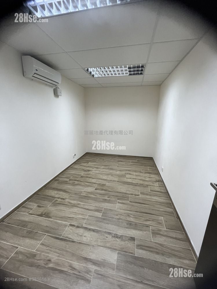 Wong King Industrial Building Rental