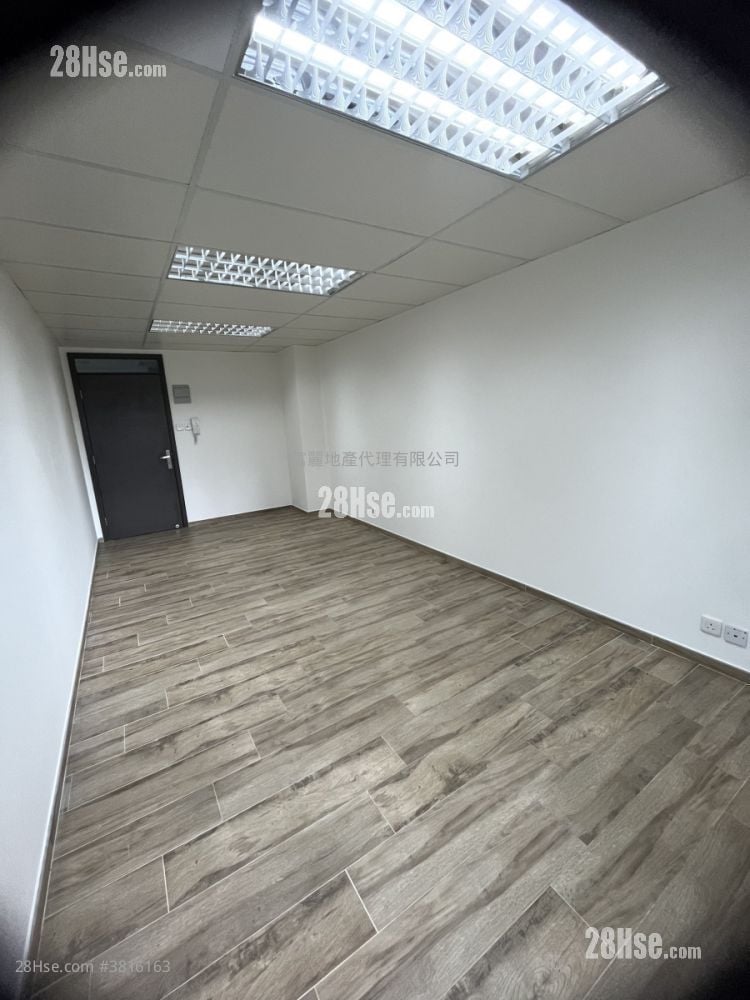 Wong King Industrial Building Rental